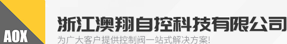 溫州鈞達(dá)閥門球體有限公司